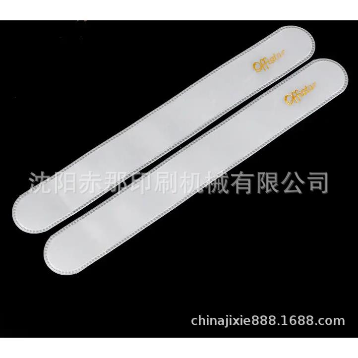 化妆刷袋子logo烫金机 化妆包高频袋印刷机 圆珠笔眉笔笔杆烫字机