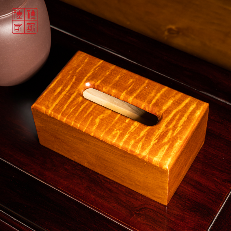 金丝楠木纸巾盒客厅高档纸巾盒轻奢抽纸盒卧室餐厅原木中式抽纸盒