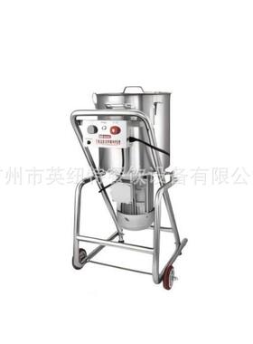 碎切机商用不锈钢大容量30升全自动果蔬肉类双功能打浆切碎一体机
