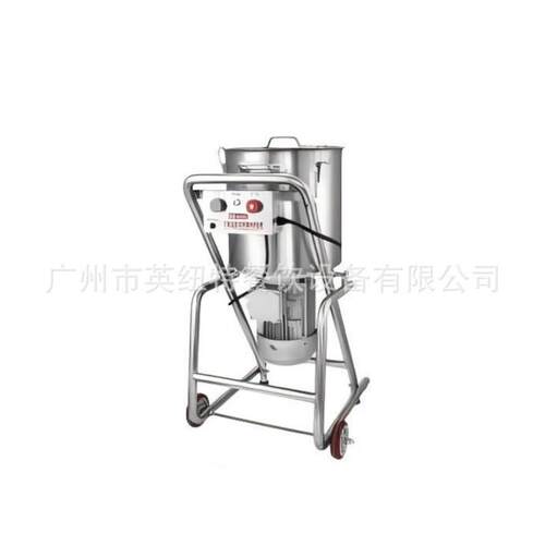 32升商用不锈钢碎切机全自动果蔬打浆机肉类切碎机一体厂家直销
