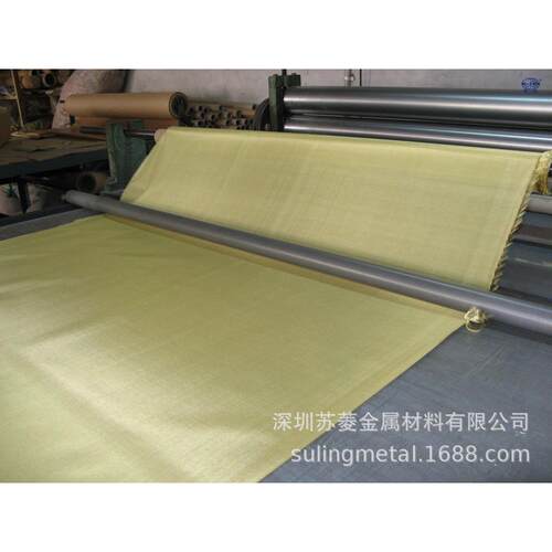 C1100紫铜编织网