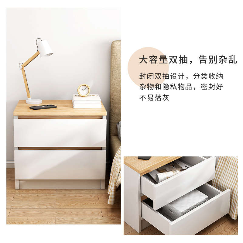 床头柜2025新款简约现代出租房家用床边柜简易小型卧室床头置物架