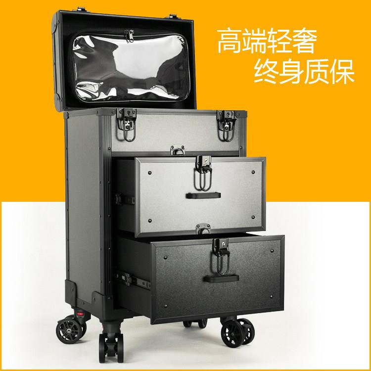 铝合金可携式拉杆化妆箱 纹绣师专用多层美甲工具箱
