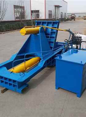 商缩用型铝屑压大块机废铁易拉罐压机25250型0吨式卧废旧金属打包