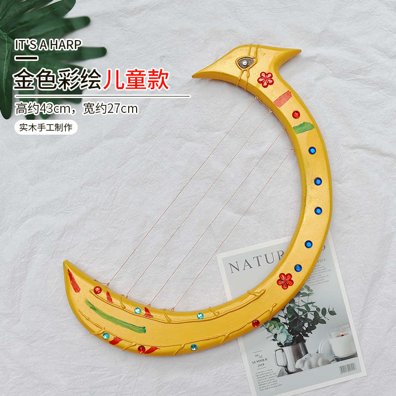 唐宫夜宴飞天舞敦煌舞箜篌舞蹈道具琵琶竖琴舞台表演排笛铃鼓道具