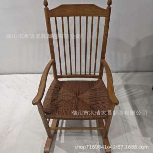 印尼摇椅实木休闲家用阳台马洛夫躺椅藤编懒人复古沙发摇椅子