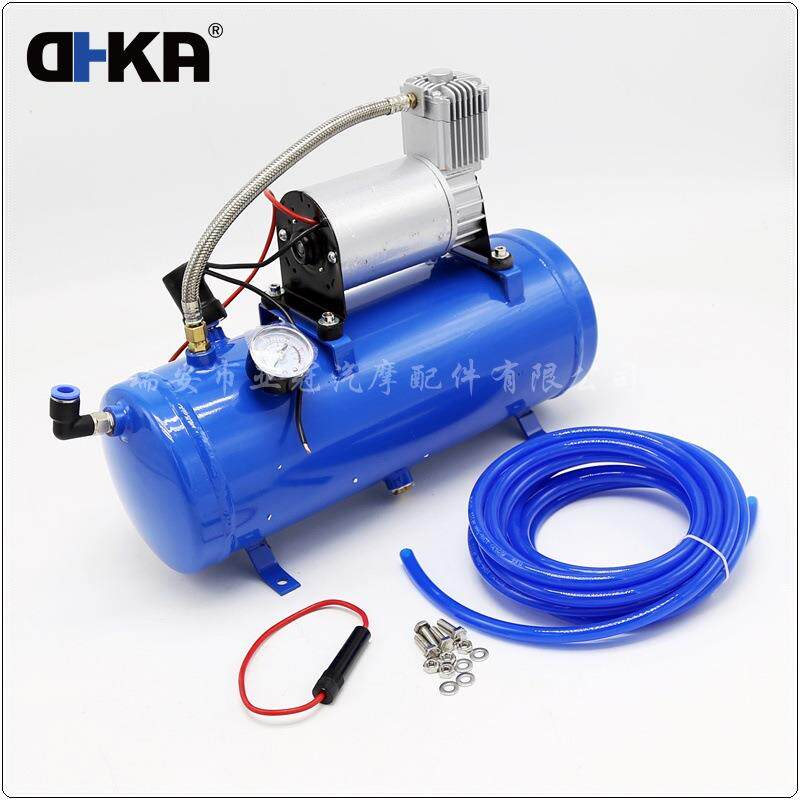 通用现货喇叭改装气泵蓝色6L空气压缩机12V24V悬挂压缩机