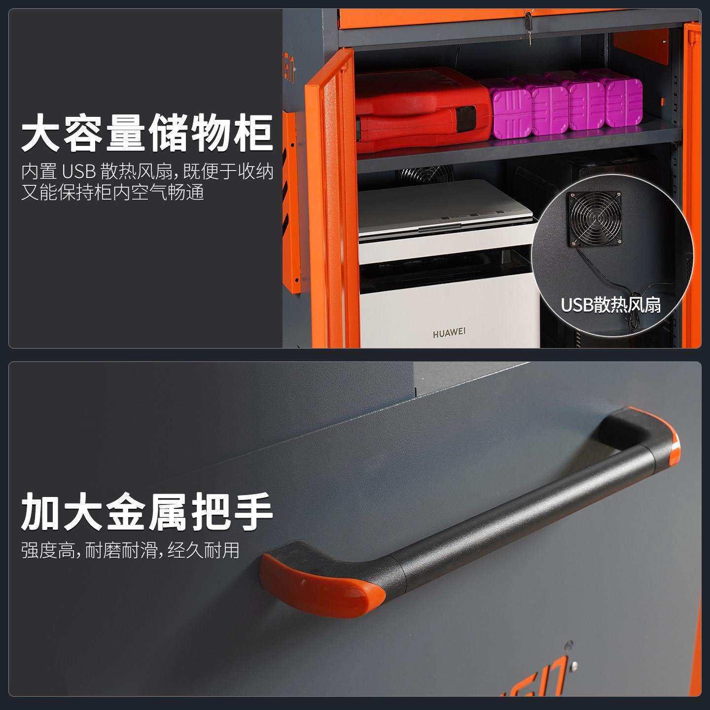 瑞格工业PC电脑机柜数控机床车间移动式网络控制机箱防尘带轮重型