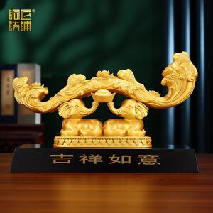 黄铜如意摆件大象公司办公室装饰品吉祥如意铜象吸财象铜开 业礼