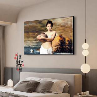 美女挂画酒店化妆室防水装饰画卧室床头宾馆美容院洗手间人物墙画