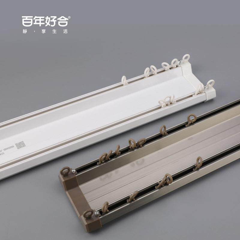 德裕窗帘轨道罗马杆铝合金连体直轨双轨窗帘杆顶装滑轨导轨加厚款