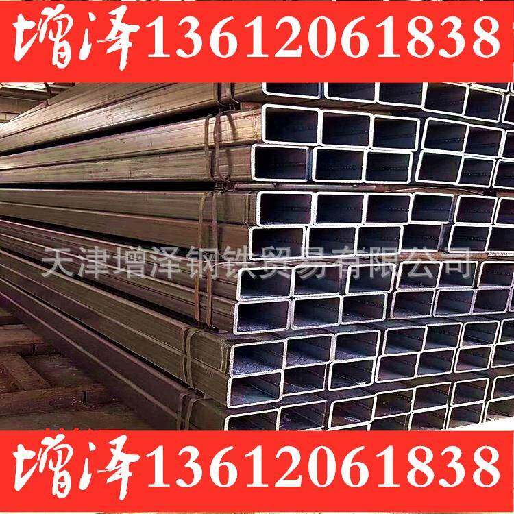 供应S235J0方管 S235J0方矩管 热轧现货 规格齐全 价格低廉