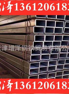 供应S2235JRH方管 S235JRH方矩管 规格齐全square tube/pipe