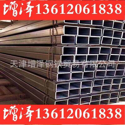 供应S2235JRH方管 S235JRH方矩管 规格齐全square tube/pipe