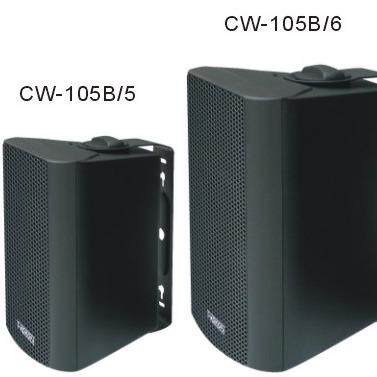 T-KOKOPA万声达校园广播喇叭CW-105/4/5/6会议壁挂音响音箱