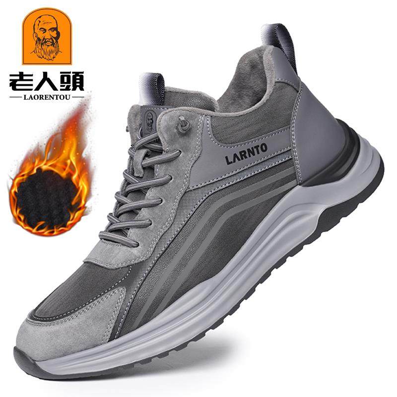 高档老人头男鞋加跑绒步冬季运暖动鞋鞋男款软底减震保真皮防滑休