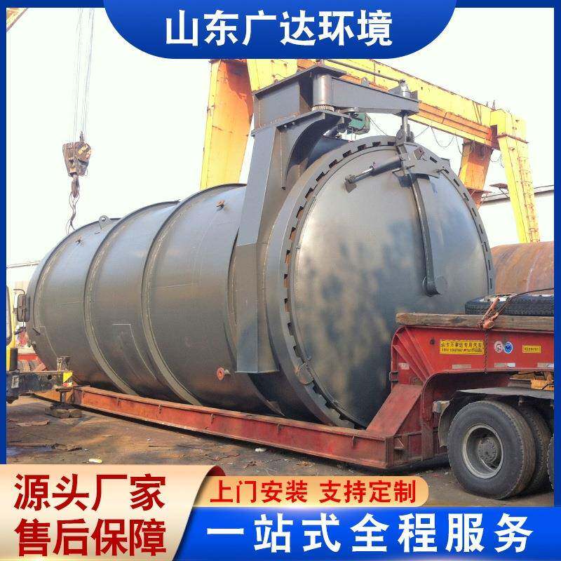 航天复合材料热压罐胶辊鞋底橡胶跑道颗粒蒸压釜电加热硫化釜