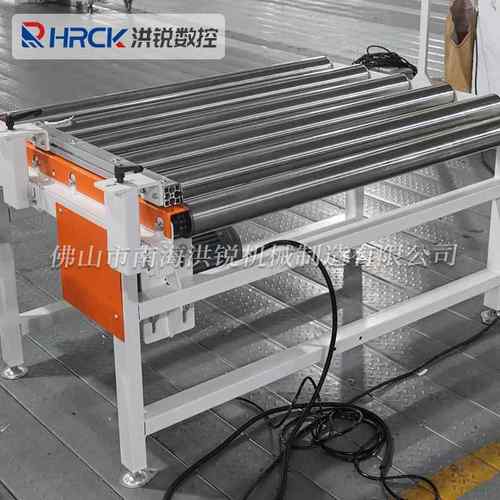 自动下料段动车力辊镀锌滚筒台分装螺旋HR-YL-77输送机木料流拣水