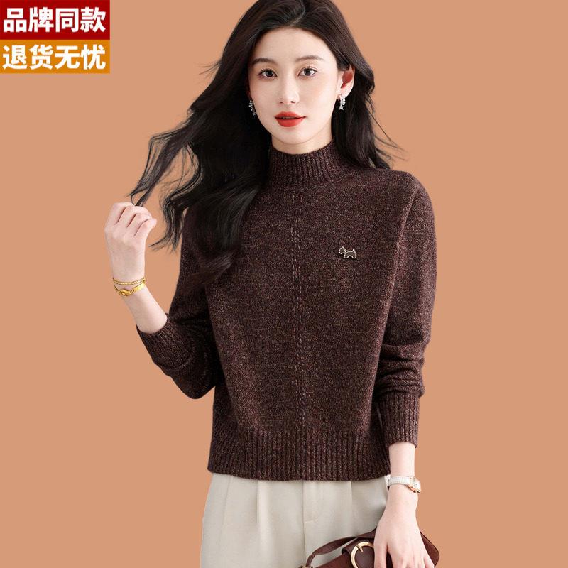 半高领毛衣女秋冬2025新款小个子短款高腰内搭加厚羊毛打底衫上衣