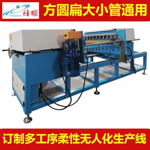直销自动上下料双头去毛刺机 不锈钢铜铝方管圆管去毛刺机
