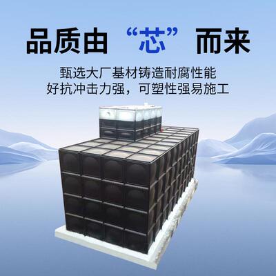 BDF地埋装配式不锈钢箱给水泵站设备抗浮组合式BDF地埋水箱