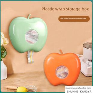 保鲜膜套收纳盒放厨房冰箱壁挂抽取盒子装一次性塑料袋罩神器