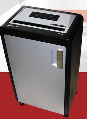 金典大功率可碎银行卡碎纸机GD-9630