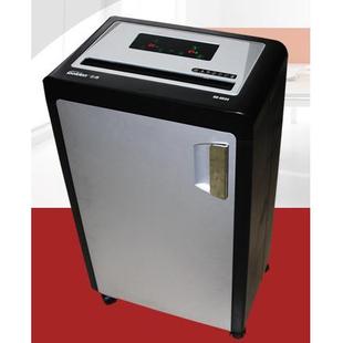 金典大功率可碎银行卡碎纸机GD 9630
