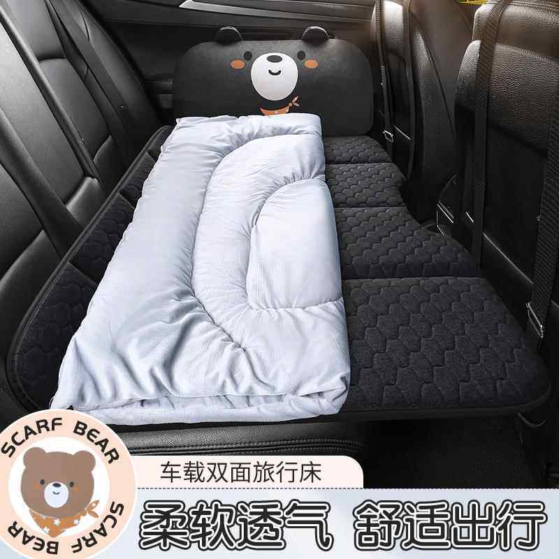 旅ZG小熊睡车用勉充气睡床车载冬夏两用行后折 叠睡垫后座排通用