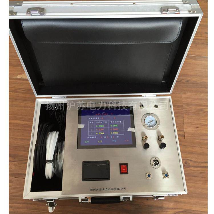 HSMD-IISF6气体密度继电器校验仪便携式对密度表压力表校验