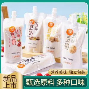 上班族即食豆奶袋装营养好味道多种口味早餐店成品豆浆红枣奶原味