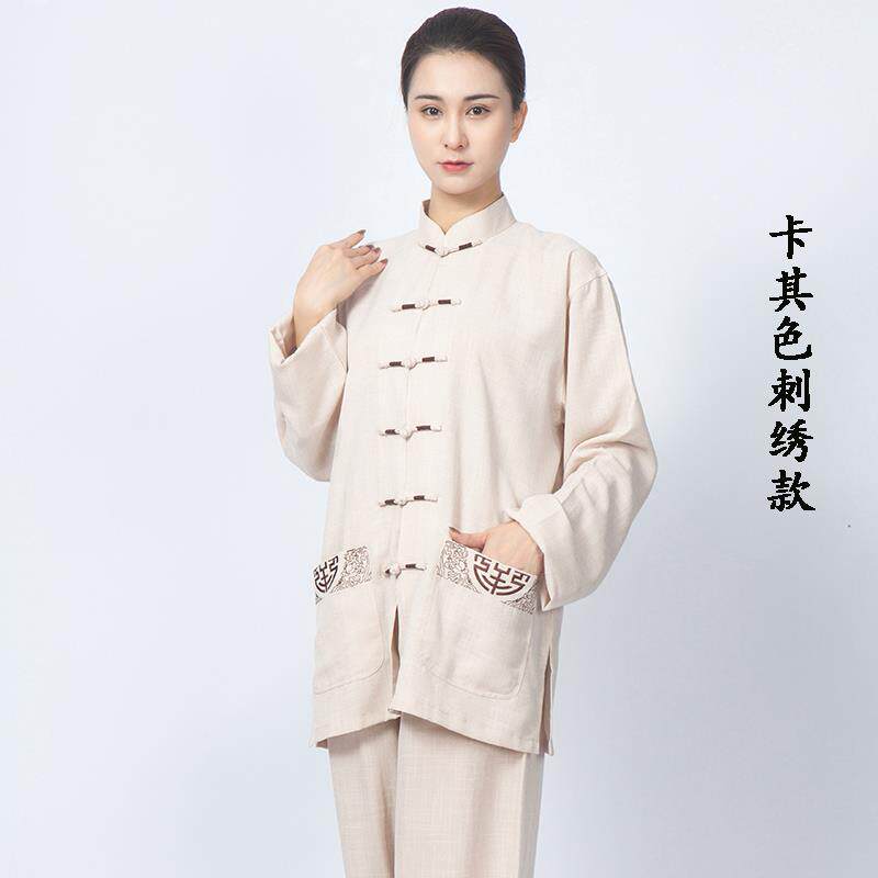 正品太极功服装男春秋季年款棉麻亚麻太极拳练女武新术服装套装服