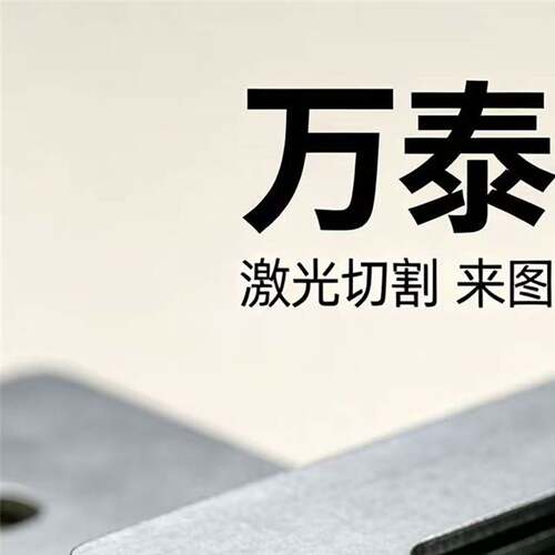 Q195 Q275 Q215 Q345B Q235B冷轧薄板优宝钢20号45#板65mn锰钢板