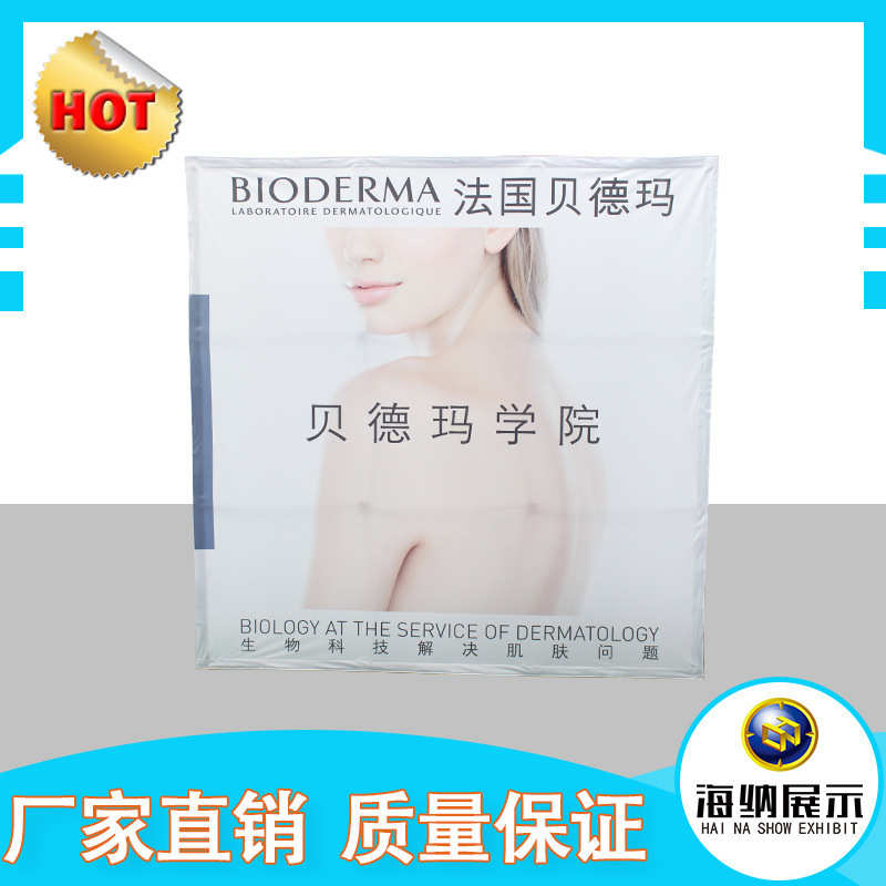 拉网展架厂家批发铝合金广告签到墙背景板便携式折叠布拉网展示架