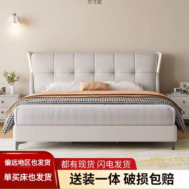 现代简易双人床简约儿童床极简女生主卧大床轻奢一体单人床供应链
