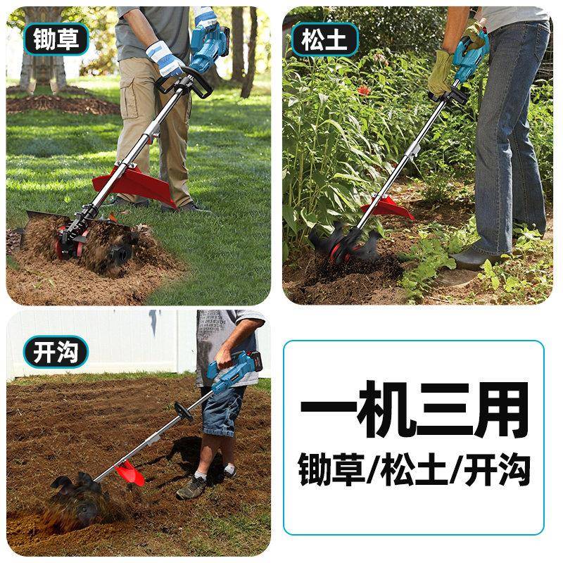 电动开机微小型旋耕机ZYI硬土松土机锄草翻割机农用草地沟果园微