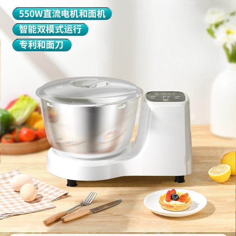和面机家用小型智能揉面机自动活面醒面商用多功能发酵搅面机