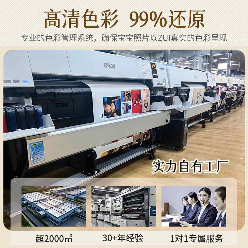 V45儿童照片制水晶摆摆台F78J8J56打印九宫格相框挂定墙宝宝相片O