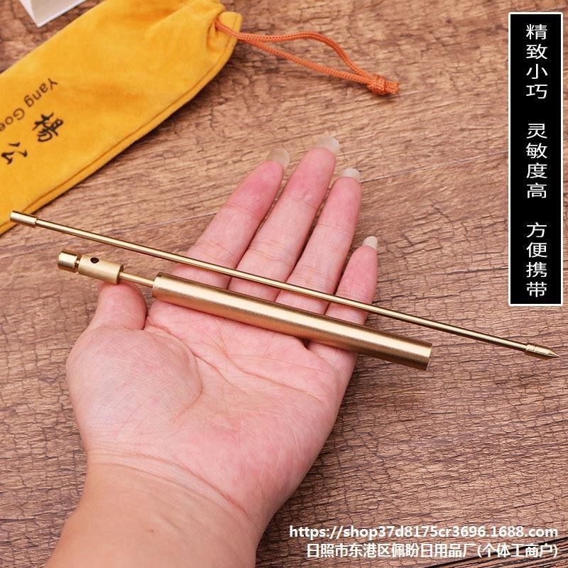 寻龙尺专业用铜杨公一对装能量磁场探测棒跨境厂家直发