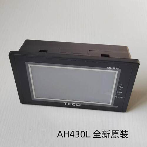 TECO东元触控屏幕AH430L 4.3寸人机界面触控屏AH700ELK-2 7寸