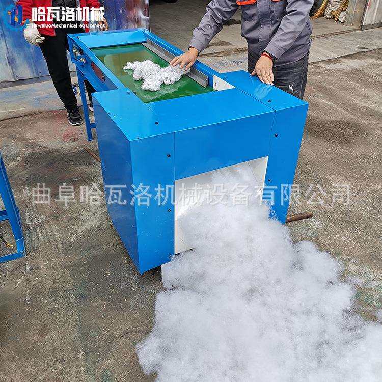 江苏玩具加工开松机厂家 狗窝充棉机出口 抱枕毛绒玩具充棉机视频