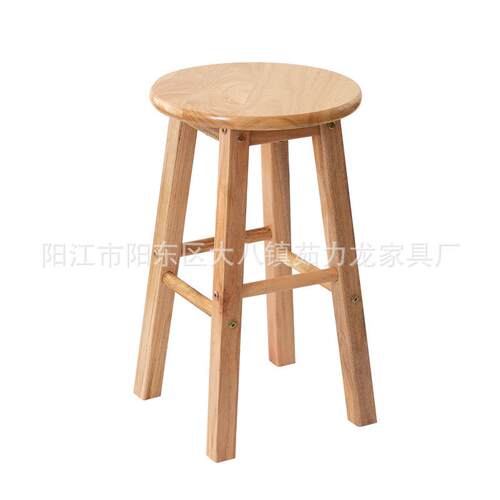 现代约简家用实木吧椅吧台凳店拍照高脚茶凳加奶固高木凳北欧吧椅