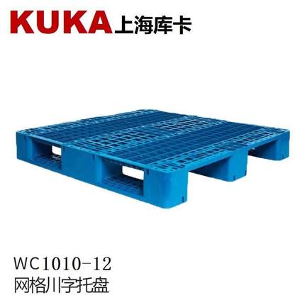 厂家直供网格川字1010塑料托盘货架托盘，周转盘上海托盘