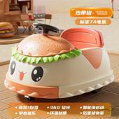 高档新款 儿童电动碰车瓦力车男女孩坐可双驱遥碰控具三轮车宝玩宝