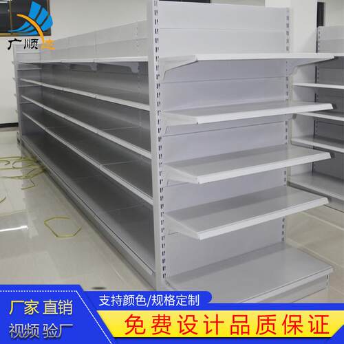 工厂承重安辰款单双面货架样品展示架商用商超货架