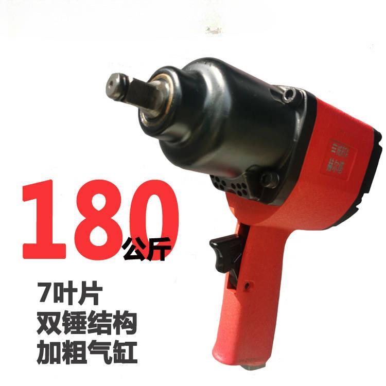 久保小风炮气动扳手/汽修工业级小风炮机赫尔塔气动风暴大扭力