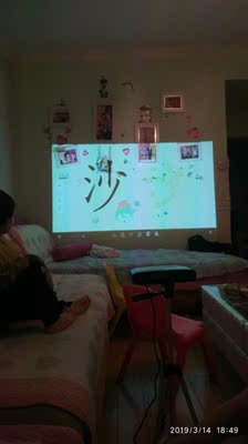 感受体验触灵T3与坚果i6功能对比哪款好用？区别大不大