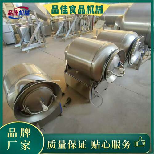 GR50-100L小型真空滚揉机，店面实验室真空腌肉机厂家现货