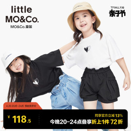 纯棉-little moco童装夏装儿童上衣女童纯棉简约爱心短袖T恤女