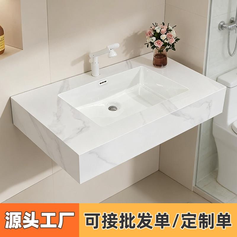 岩板无缝陶瓷洗手盆 台下盆单盆切角可订制洗脸盆